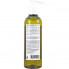 Green Era Гидрофильное масло с виноградом для комбинированной и жирной кожи (200 мл)