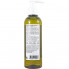 Green Era Гидрофильное масло с миндалем для всех типов кожи (200 мл)