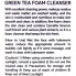 Ekel Пенка для умывания «Зеленый чай» Green Tea Foam Cleanser (100 мл)