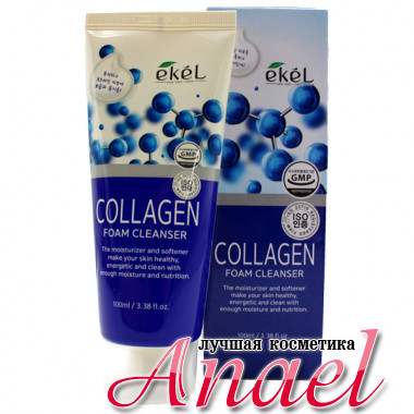 Ekel Пенка для умывания «Коллаген» Collagen Foam Cleanser (100 мл)