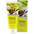 Ekel Пенка для умывания «Улитка» Snail Foam Cleanser (100 мл)