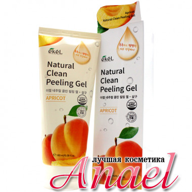 Ekel Пилинг-гель (скатка) «Натуральная чистота» с экстрактом абрикоса Apricot Natural Clean Peeling Gel (180 мл)