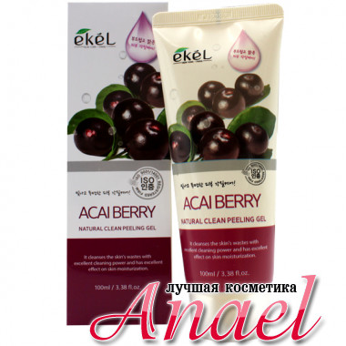 Ekel Пилинг-гель (скатка) «Натуральная  чистота » с экстрактом ягод асаи Acai Berry Natural Clean Peeling Gel (100 мл)