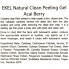 Ekel Пилинг-гель (скатка) «Природная чистота » с экстрактом ягод асаи Acai Berry Natural Clean Peeling Gel (180 мл)