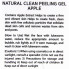 Ekel Пилинг-гель (скатка) «Натуральная чистота» с экстрактом яблока Apple Natural Clean Peeling Gel (100 мл)