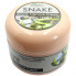 Ekel Интенсивный ампульный лифтинговый крем от морщин со «змеиным» пептидом для лица Snake Ample Intensive Cream (100 гр)