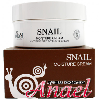 Ekel Интенсивный увлажняющий крем с улиточным муцином от морщин Snail Moisture Anti-Wrinkle Intensive Cream (100 гр)