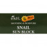 Ekel Солнцезащитный успокаивающий увлажняющий крем с улиточным муцином Snail Sun Block Soothing & Moisture SPF50+/PA+++ (70 мл)