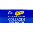 Ekel Солнцезащитный успокаивающий увлажняющий крем с коллагеном Collagen Sun Block Soothing & Moisture SPF50+/PA+++ (70 мл)