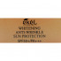 Ekel Антивозрастной отбеливающий BB-крем с улиточным муцином BB Snail Gold Whitening Anti-Wrinkle Sun Protection SPF50+/PA+++ (50 мл)