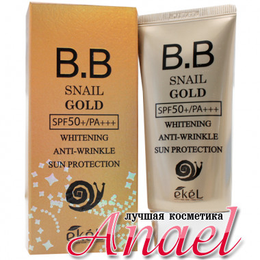 Ekel Антивозрастной отбеливающий BB-крем с улиточным муцином BB Snail Gold Whitening Anti-Wrinkle Sun Protection SPF50+/PA+++ (50 мл)