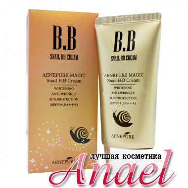 Ekel Многофункциональный улиточный Aenepure Magic  BB-крем Snail BB Cream SPF 50+ PA+++ (50 мл)