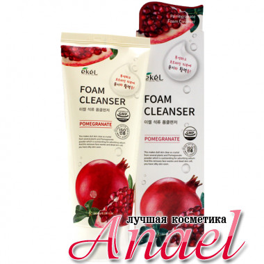 Ekel Пенка для умывания с экстрактом граната Pomegranate Foam Cleanser (180 мл)