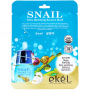 Ekel Ультра-увлажняющая тканевая маска «Улитка» для лица Snail Ultra-Hydrating Essence Mask (1 шт x 25 мл)