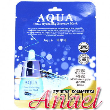 Ekel Ультра-увлажняющая тканевая маска с коллагеном для лица Aqua Ultra Hydrating Essence Mask (1 шт x 25 мл)