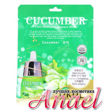 Ekel Ультра-увлажняющая тканевая маска с огурцом для лица Cucumber Ultra Hydrating Essence Mask (1 шт x 25 мл)