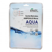 Ekel Увлажняющая ампульная тканевая маска для лица «Вода» Super Natural Ampoule Mask Aqua (1 шт х 25 мл)