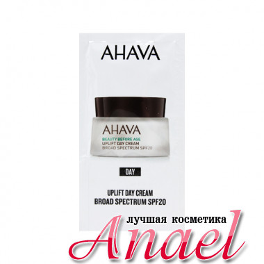 Ahava Пробник дневного крема для подтяжки кожи лица с солнцезащитой SPF 20 Beauty Before Age Uplift Day Cream Broad Spectrum