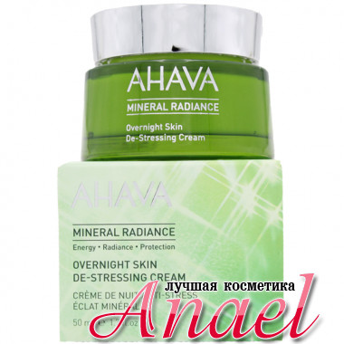 Ahava Минеральный ночной крем против стресса кожи Mineral Radiance Overnight Skin De-Stressed Cream (50 мл)