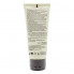 Ahava Активный крем для ног Dermud Intensive Foot Cream (100 мл)