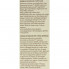 Ahava Активный крем для ног Dermud Intensive Foot Cream (100 мл)