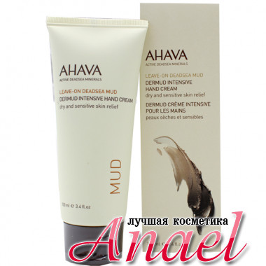 Ahava Активный крем для сухой чувствительной кожи рук Dermud Intensive Hand Cream (100 мл)