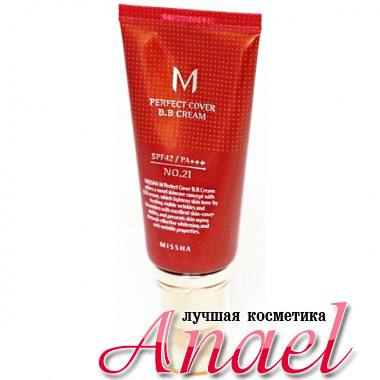 Missha BB-крем M Perfect Cover BB Cream SPF42 PA+++ №21 Светло-бежевый (50 мл)