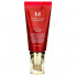 Missha M Perfect Cover BB Cream SPF42 PA+++ №23 Натуральный бежевый (50 мл)