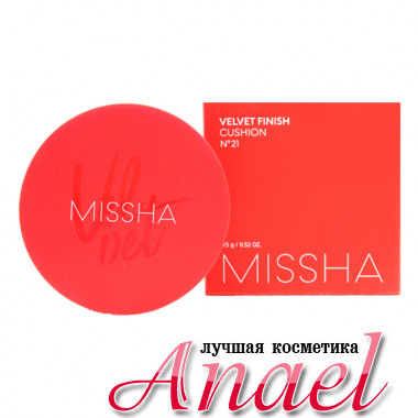 Missha Матирующий кушон для макияжа Velvet Finish Cushion SPF50+ PA+++ Тон 21 Светлый беж (15 гр)