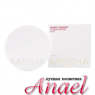 Missha Волшебный устойчивый кушон Тон 23 Средний беж SPF50+/PA+++ Magic Cushion Cover Lasting  (15 гр) 