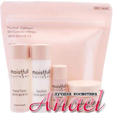 Etude House Набор миниатюр увлажняющих средств с коллагеном Moistfull-Collagen Skin Care Kit (4 предмета)