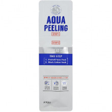 A'Pieu Двухшаговый комплекс для удаления черных точек Aqua Peeling Blackhead Swab Two Step (1 шт)