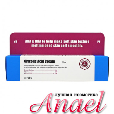 A'Pieu Отшелушивающий крем с AHA & BHA кислотами Glycolic Acid Cream (50 мл)