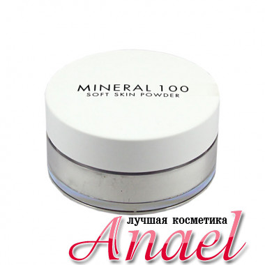 A'Pieu Смягчающая рассыпчатая минеральная пудра для сухой кожи Mineral 100 Soft Skin Powder (4 гр)