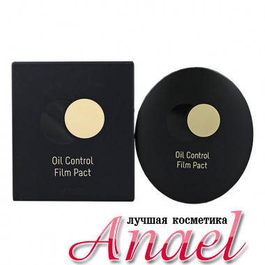 A'Pieu Матирующая компактная пудра тон №2 Телесный бежевый Oil Control Film Pact (11,5 гр)