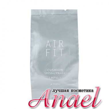 A'Pieu Сменный блок для тонального кушона Тон 21 Светлый беж Air-Fit Cushion SPF50+/PA+++ Refill (13,5 гр)