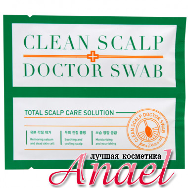 A'Pieu Ватные палочки с салициловой кислотой для пилинга кожи головы Clean Scalp Doctor Swab Total Care Solution (2 шт)