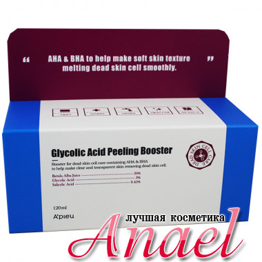 A'Pieu Отшелушивающий пилинг-бустер с AHA & BHA кислотами для лица Glycolic Acid Peeling Booster (120 мл)