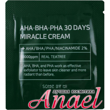 Some By Mi Пробник Чудо-крема с кислотами и экстрактом центеллы AHA-BHA-PHA 30 Days Miracle Cream