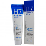 Some By Mi Увлажняющий крем с 7 типами гиалуроновой кислоты H7 Hyaluronic Acid Hepta System Hydro Max Cream (50 мл)