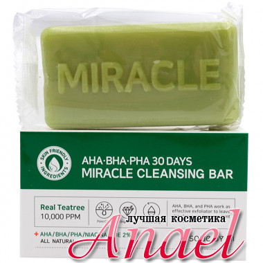 Some By Mi Чудо-мыло с кислотами и экстрактом чайного дерева AHA-BHA-PHA 30 Days Miracle Cleansing Bar (95 гр)