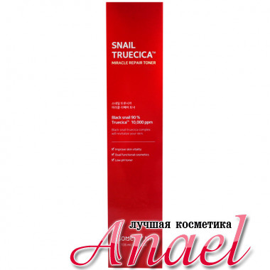 Some By Mi Восстанавливающий чудо-тонер с 90% муцином черной улитки Snail Truecica Miracle Repair Toner (135 мл)