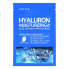 Some By Mi Увлажняющая тканевая маска с гиалуроном Hyaluron Moisturizing Glow Luminous Ampoule Mask (1 шт х 25 гр)