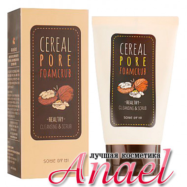 Some By Mi Ореховая пенка-скраб для очищения кожи и пор Cereal Pore Foamcrub Healthy Cleansing & Scrub (100 мл)