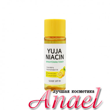 Some By Mi Отбеливающий тонер с маслом цитруса Юдзу и ниацинамидом Yuja Niacin Brightening Toner (150 мл)