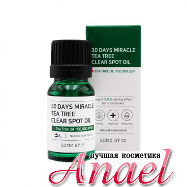 Some By Mi Успокаивающий чудо-спот с маслом чайного дерева для лица 30 Days Miracle Tea Tree Clear Spot Oil (10 мл)