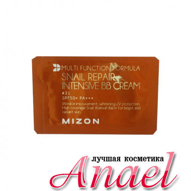 Mizon Пробник интенсивного восстанавливающего BB-крема с улиточным муцином и SPF50+ PA+++ Тон 21 Multi Function Formula Snail Repair Intensive BB Cream (1 мл)