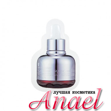 Mizon Пробник восстанавливающей ночной сыворотки Night Repair Seruming Ampoule