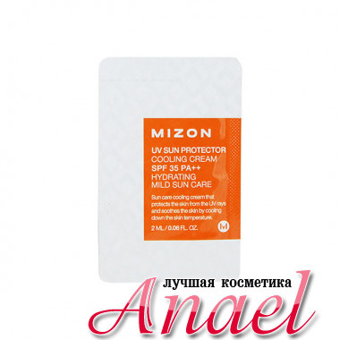 Mizon Пробник охлаждающего солнцезащитного крема UV Sun Protector Cooling Cream SPF35 PA++ 