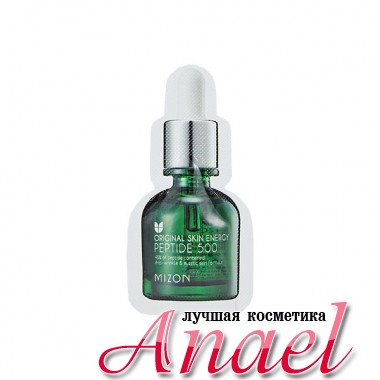 Mizon Пробник омолаживающей пептидной сыворотки  Original Skin Energy Peptide 500